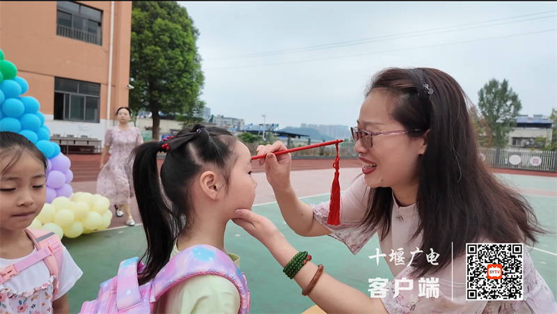 校长王娜