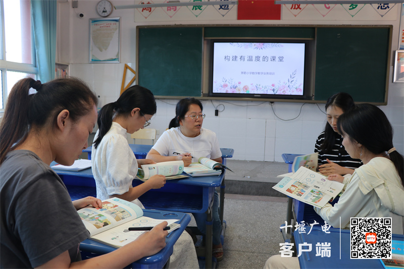 微信图片_20240831161858_副本
