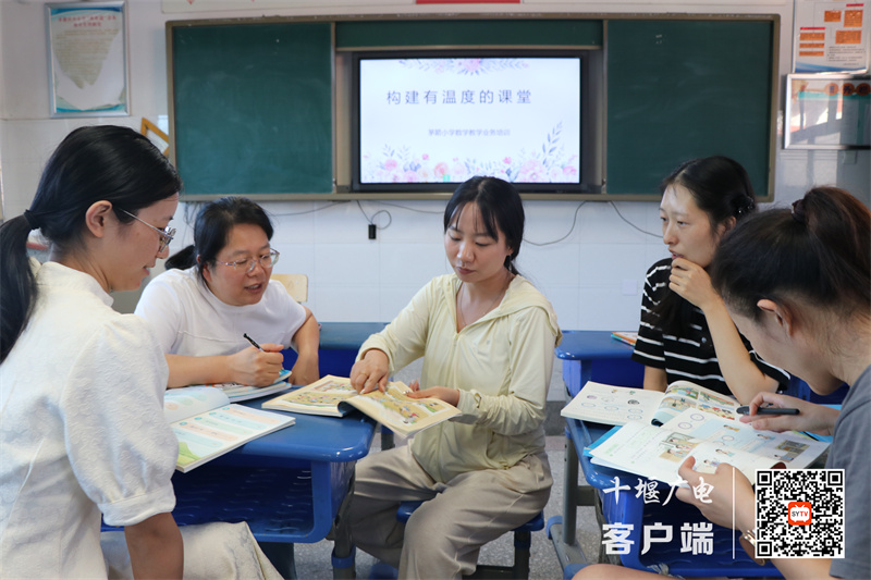 微信图片_20240831161853_副本