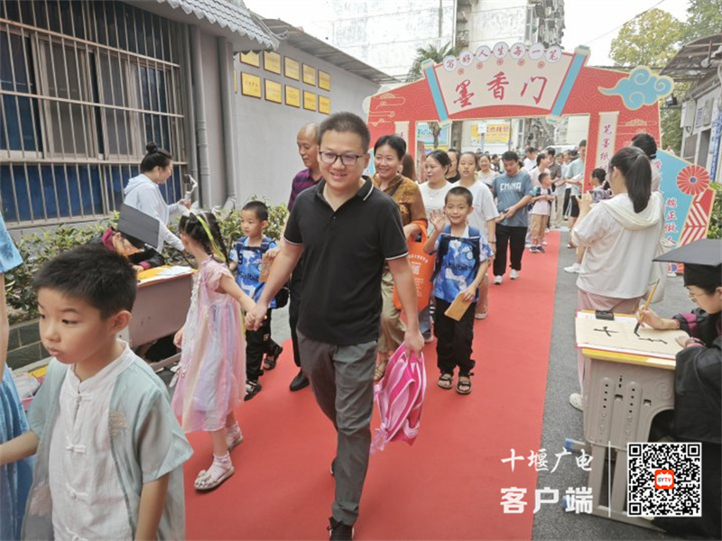 微信图片_20240831162217_副本