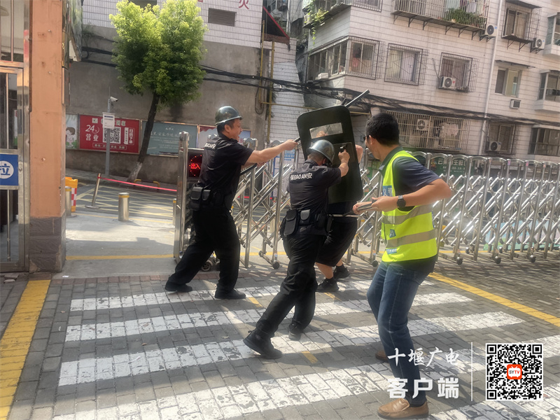 微信图片_20240831195840_副本
