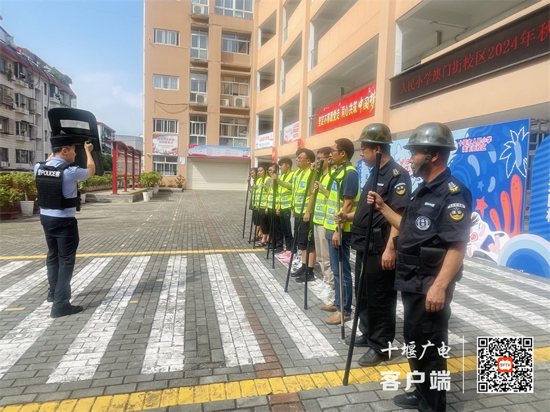 微信图片_20240831195843_副本