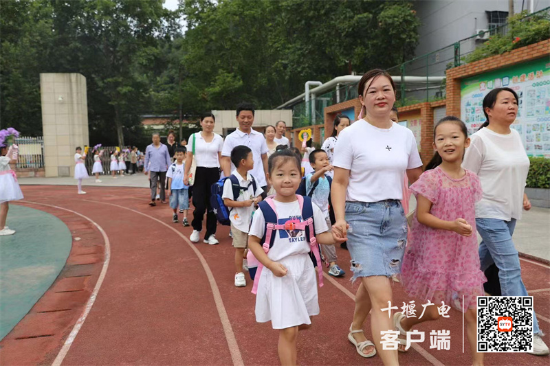 微信图片_20240831200147_副本