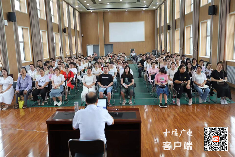 微信图片_20240831200214_副本