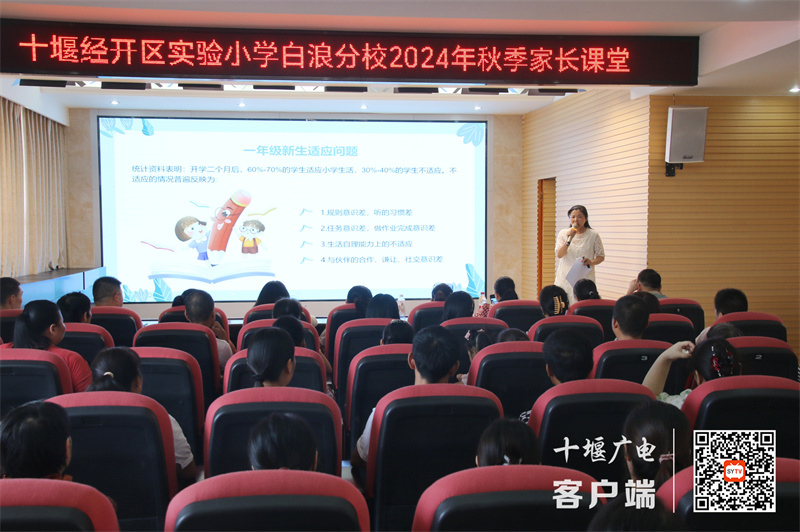 微信图片_20240831201044_副本
