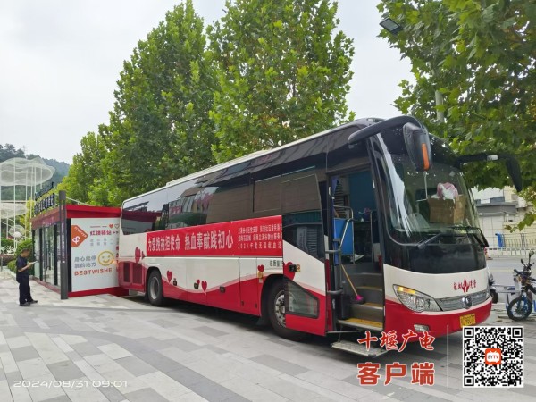 微信图片_20240901095226_副本