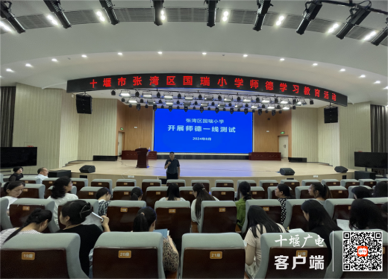 微信图片_20240901120107_副本