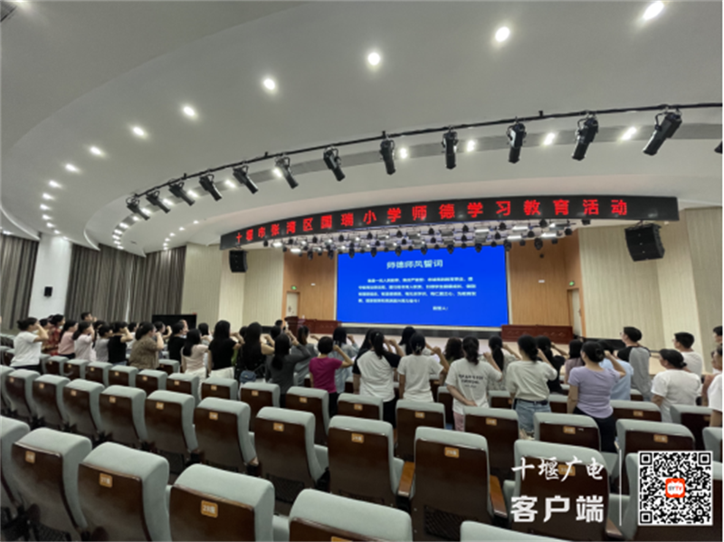微信图片_20240901120113_副本