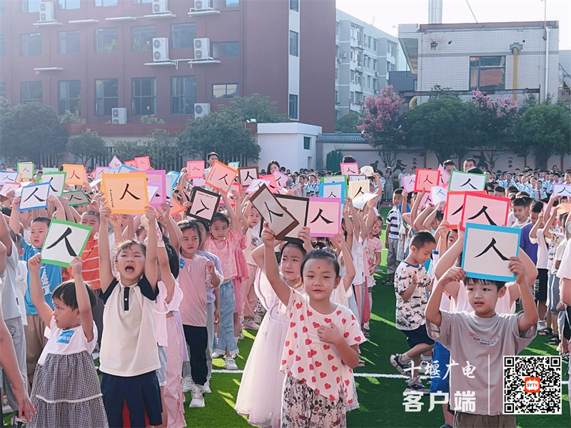 微信图片_20240901120543_副本