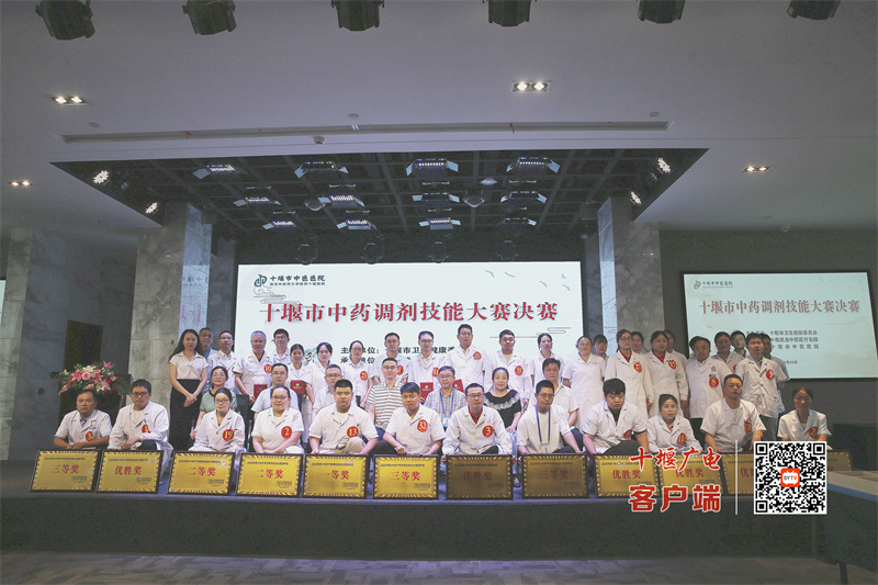 微信图片_20240901121906