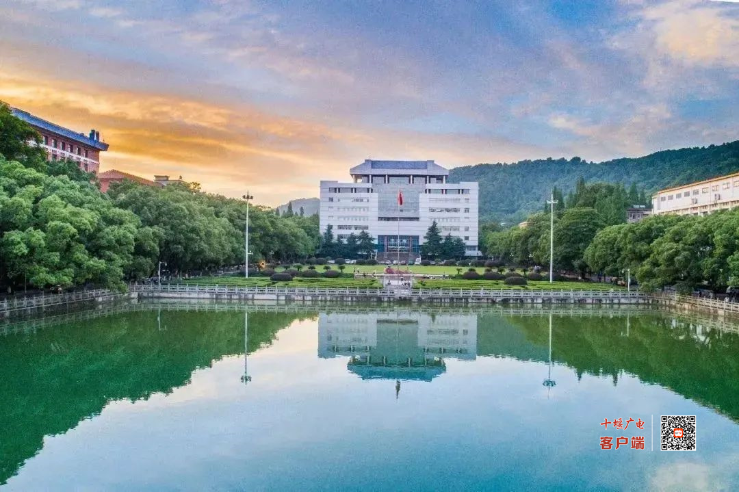 微信图片_20240901153712