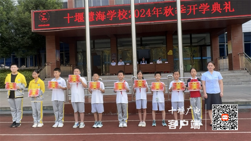 图片6