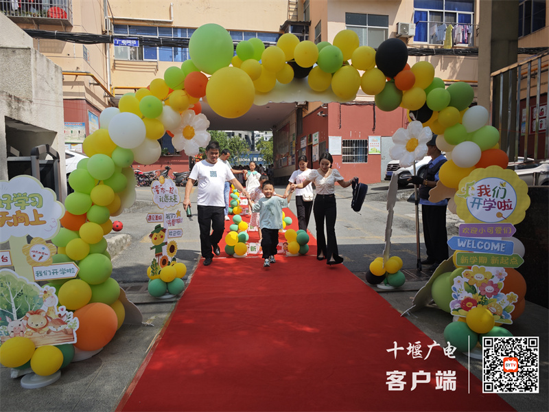 IMG_20240831_143312_副本