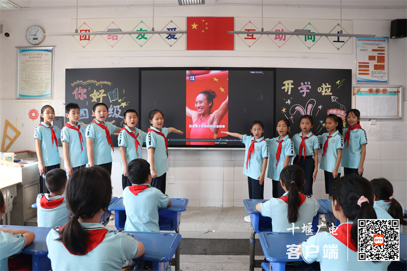 QQ图片20240901175930_副本