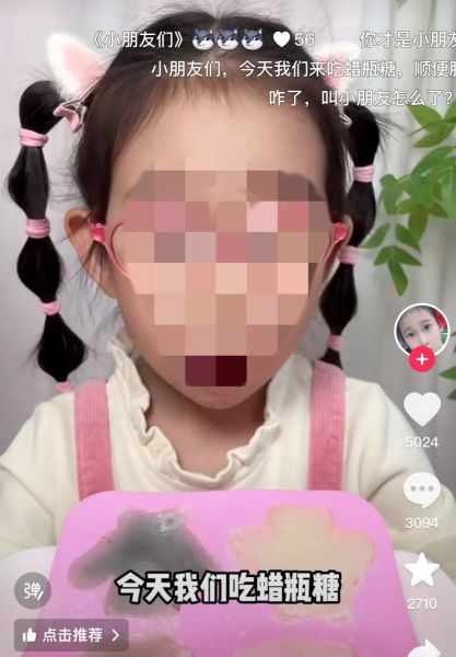 d3ad498610684bbe9f6802fb7c65776c