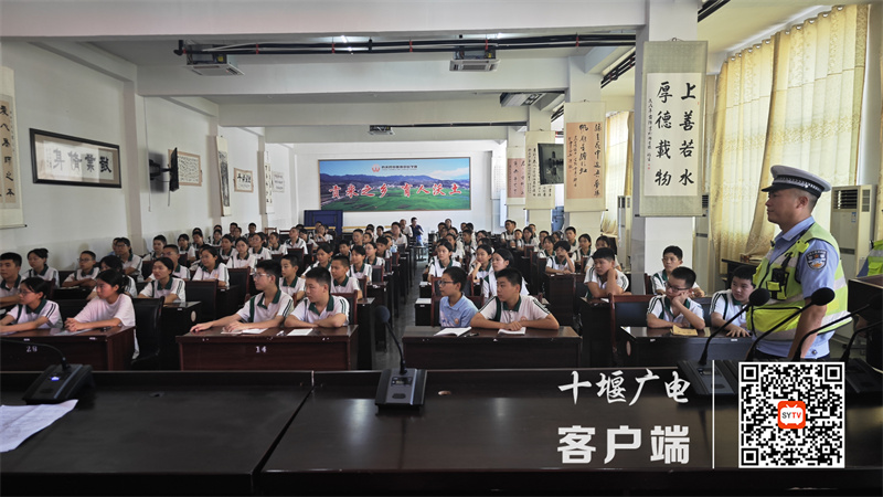 微信图片_20240902165821
