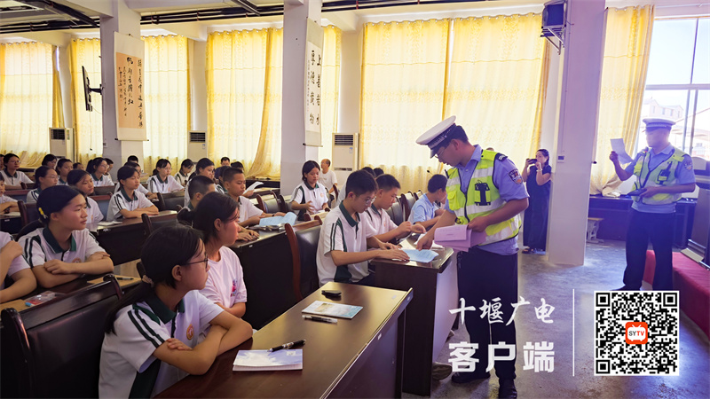 微信图片_20240902165814