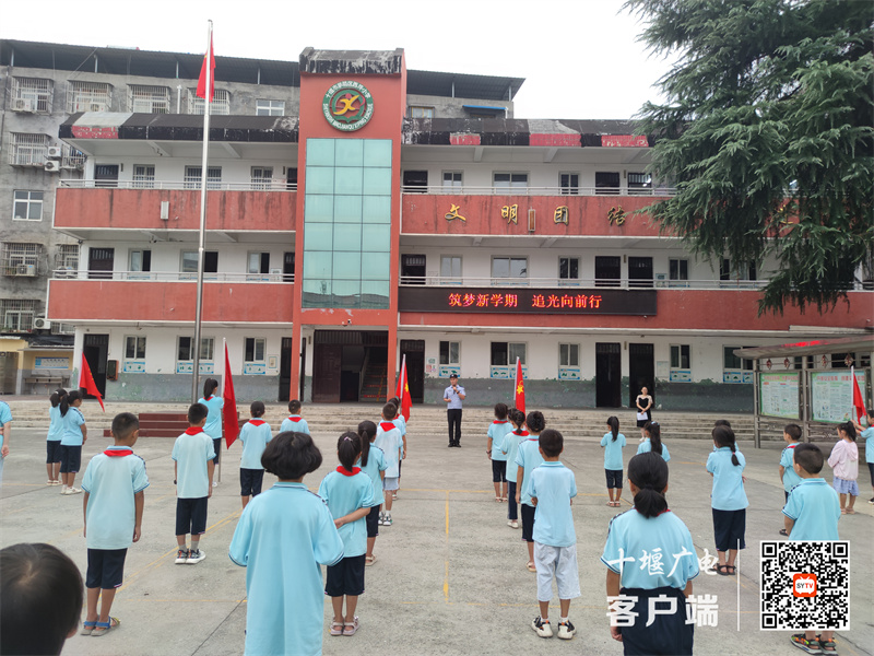 微信图片_20240902184744_副本