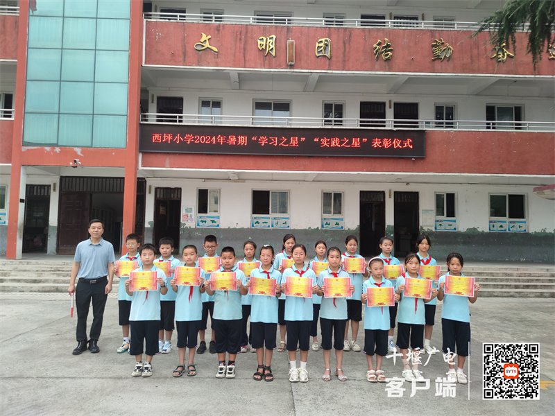 微信图片_20240902184751_副本