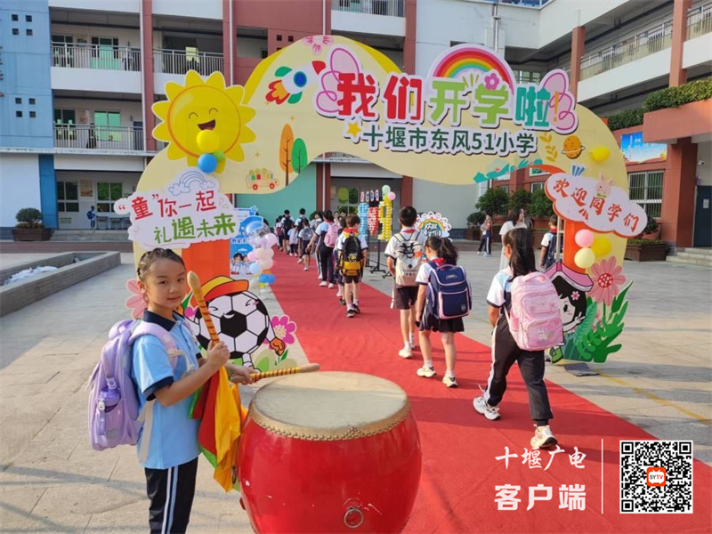 微信图片_20240902185418_副本