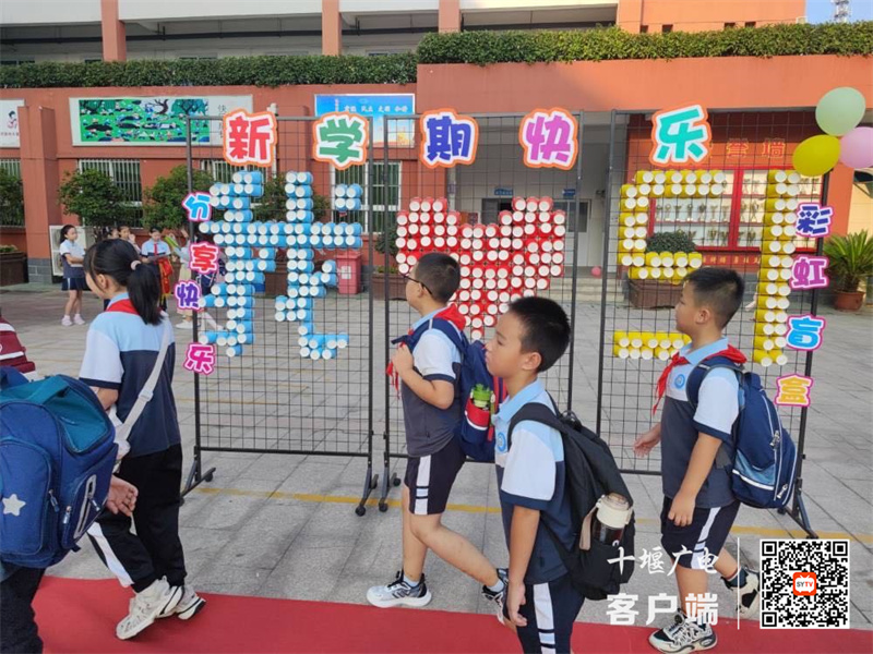 微信图片_20240902185425_副本