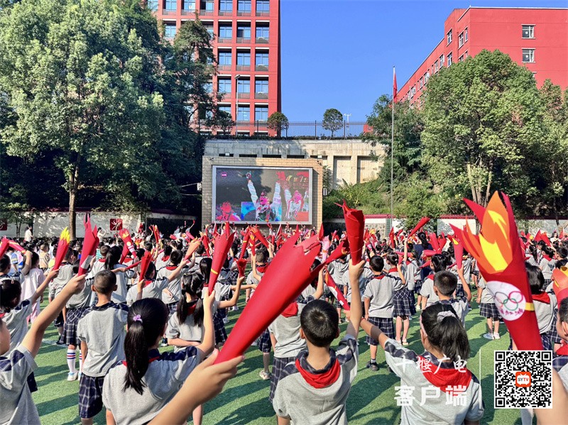 微信图片_20240902185431_副本