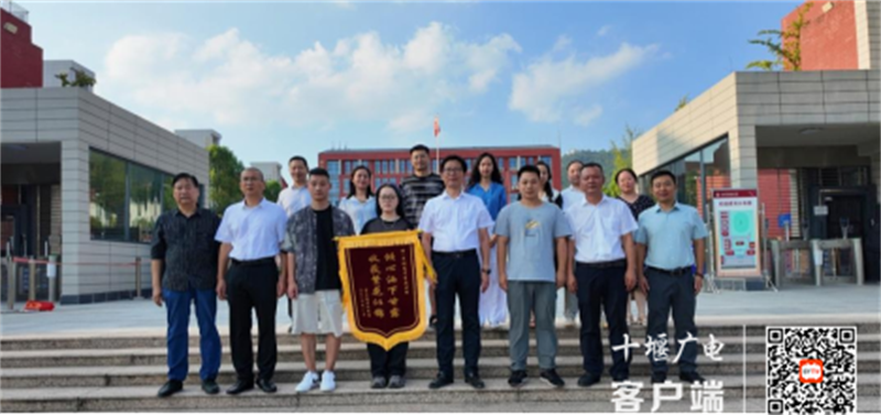 微信图片_20240902155954
