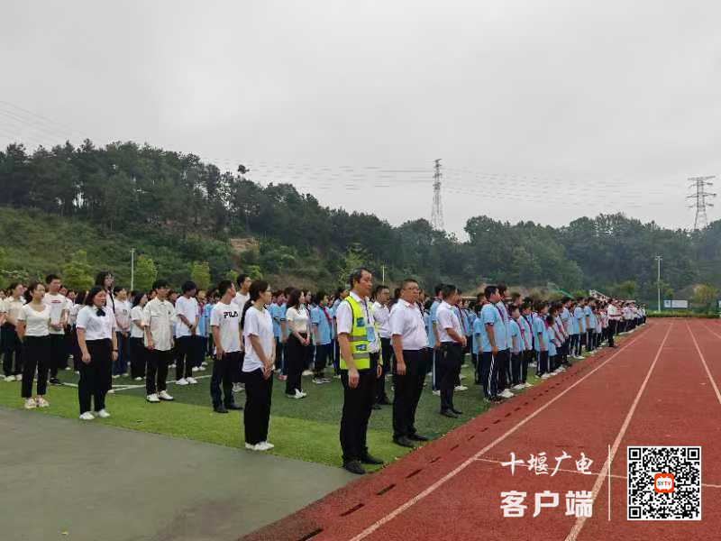 微信图片_20240902192040_副本