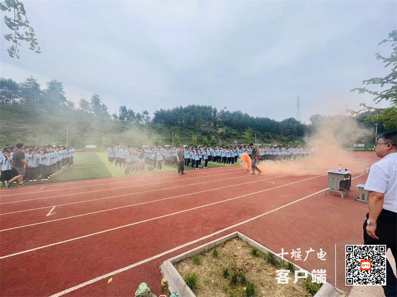 微信图片_20240902192352_副本