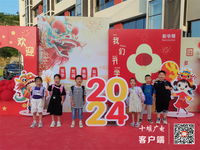 IMG_20240901_071446