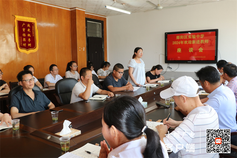微信图片_20240902195803_副本