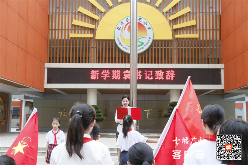 图片3_副本