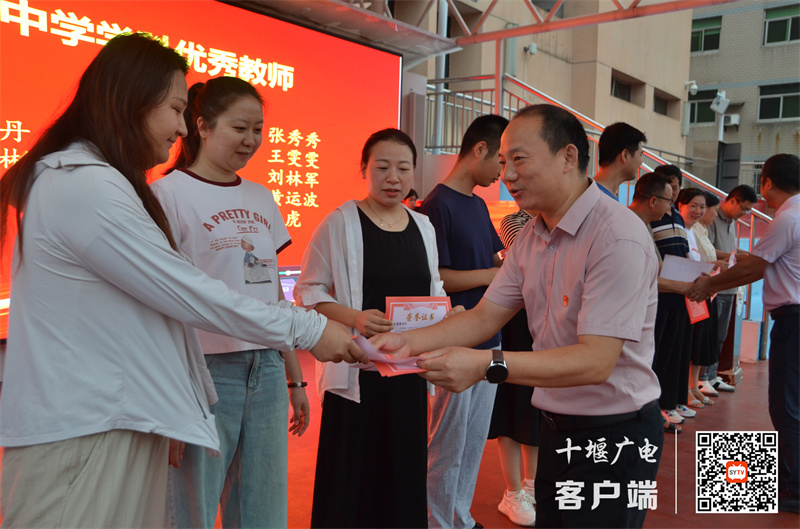微信图片_20240902195803_副本_副本