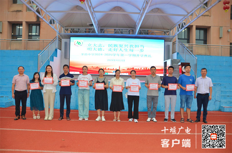 微信图片_20240902201407_副本