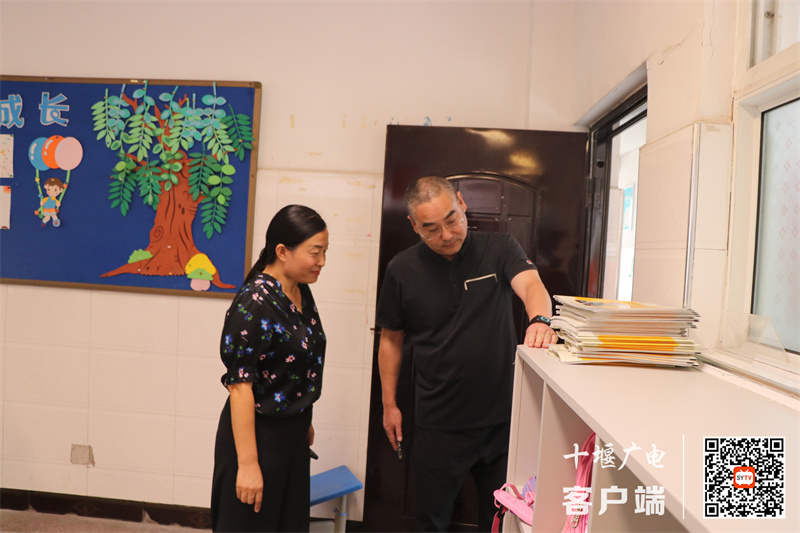 微信图片_20240903153608_副本
