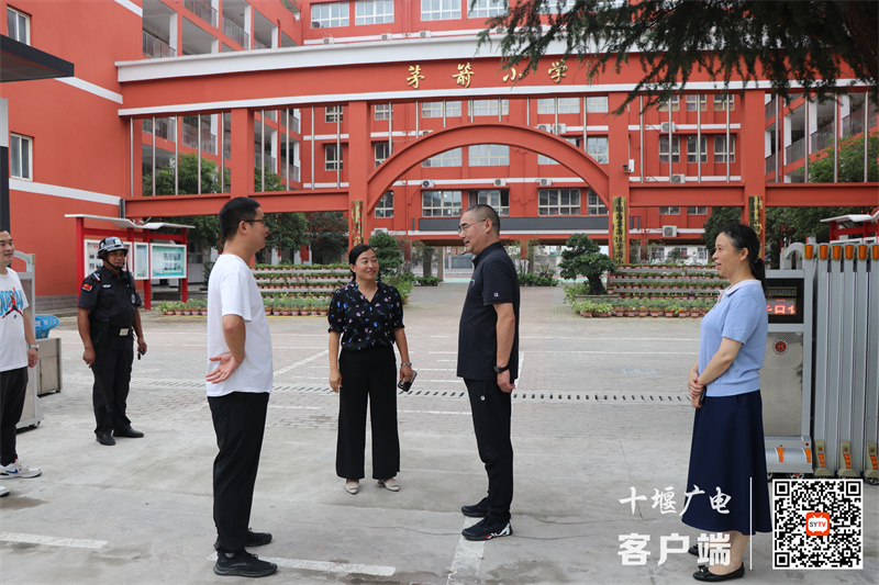 微信图片_20240903153623_副本