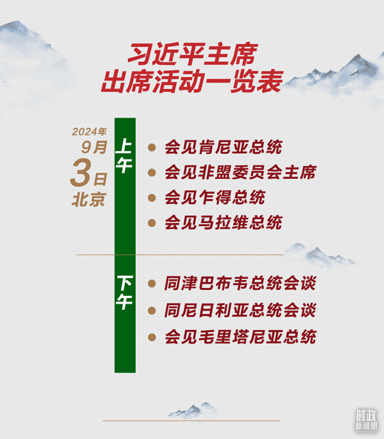 294d615d86c04663be19a23cec4241c7