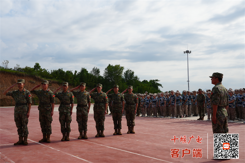 微信图片_20240905174130