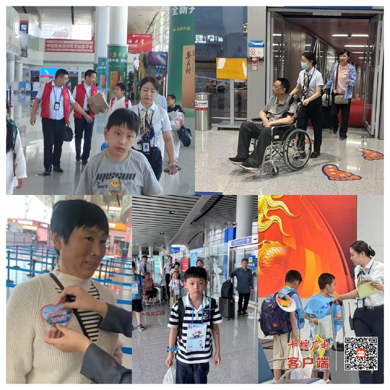 微信图片_20240906095635
