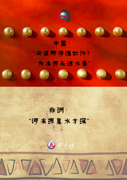 quality,Q_80 (1)