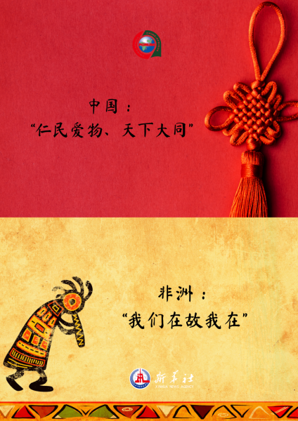 quality,Q_80 (3)