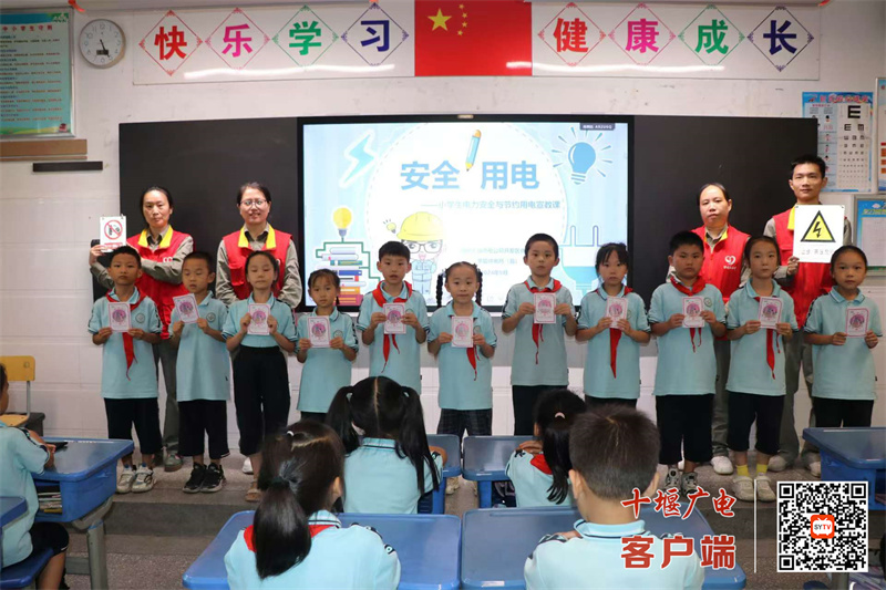 微信图片_20240906182024_副本