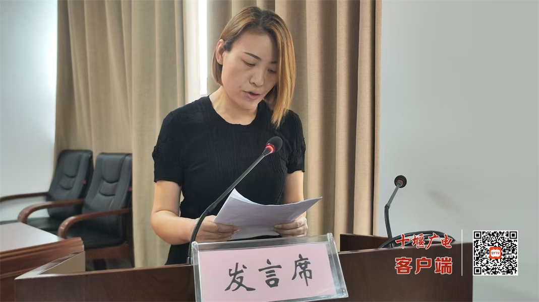 微信图片_20240906184145