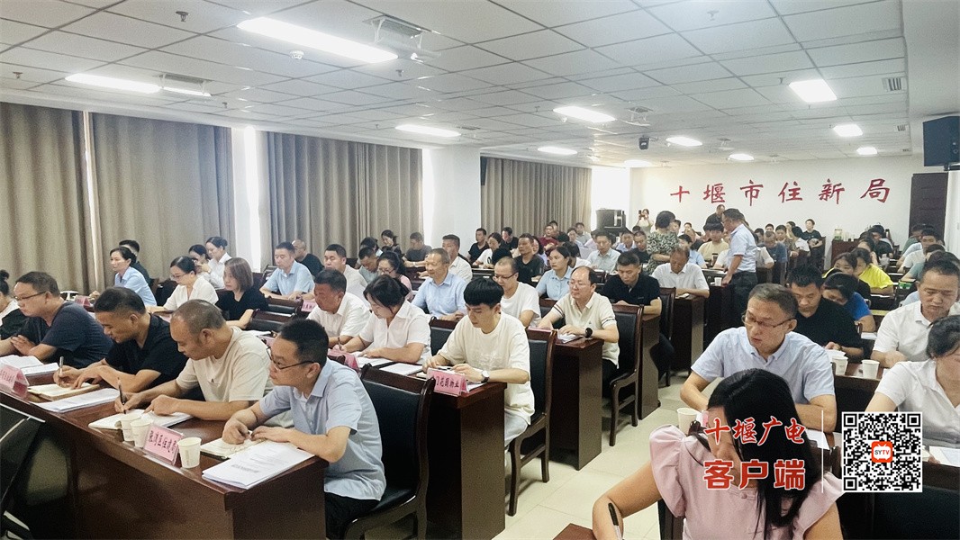 微信图片_20240906183905