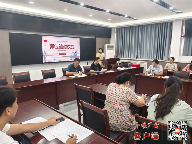 微信图片_20240907132017_副本