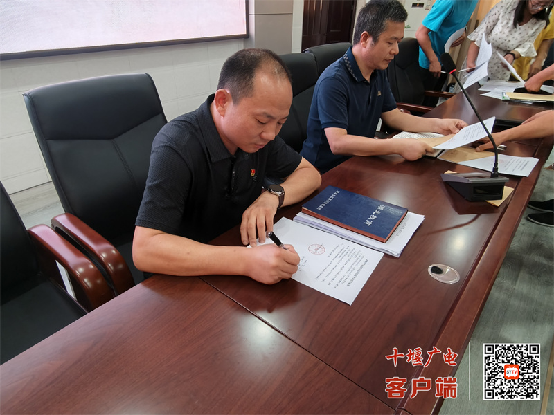 微信图片_20240908155825_副本