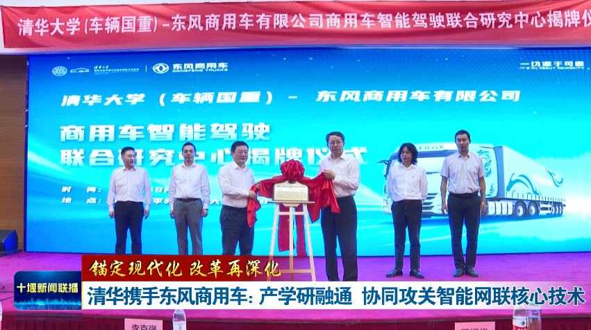 微信图片_20240908184154