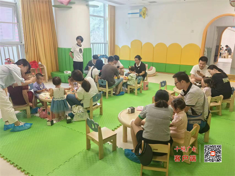 微信图片_20240909094229