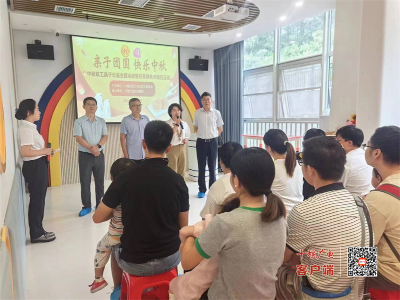 微信图片_20240909094233