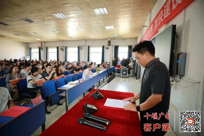 微信图片_20240909114054_副本